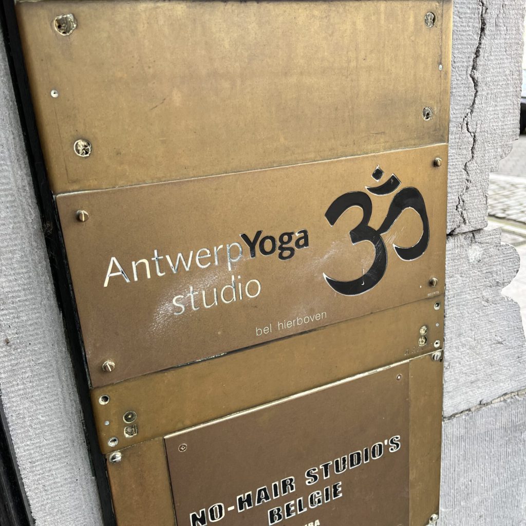 Antwerp Yoga